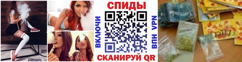 мега ссылка  Славгород  Бутират 1.4BDO  где купить наркотик 