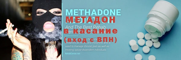 PSILOCYBIN Аркадак